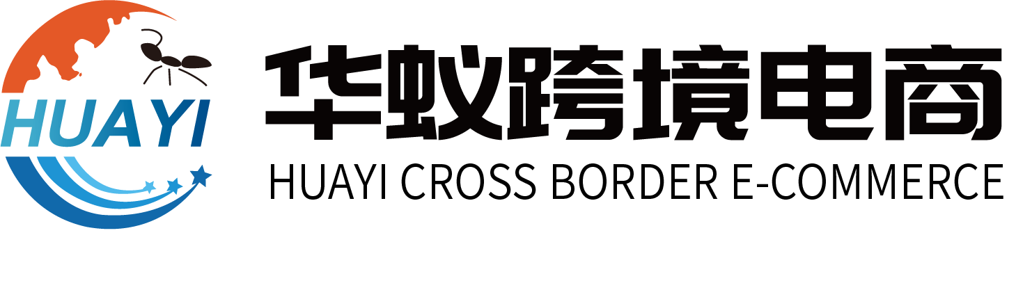 无锡代运营